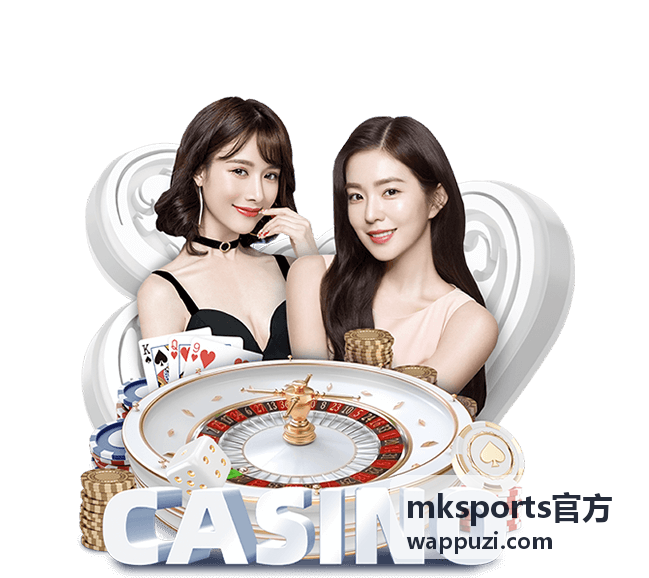 mksports官方 会员专题与深度分析示意